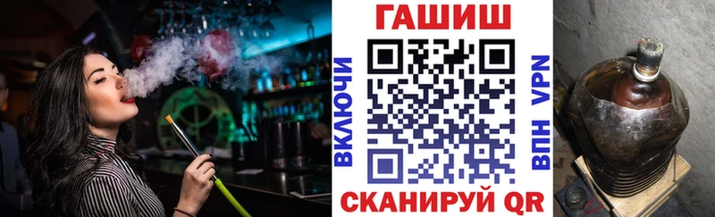 Сколько стоит Горнозаводск ГАШИШ Бошки Шишки ЭКСТАЗИ Меф мяу мяу COCAIN