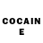 Героин Heroin Elen Kotyr