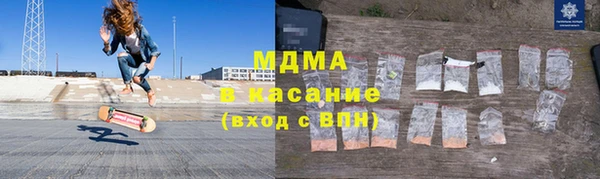 ГАЛЛЮЦИНОГЕННЫЕ ГРИБЫ Алексеевка