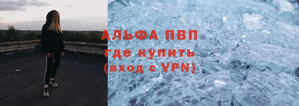 бутик Аркадак