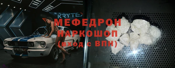 гашиш Каменногорск