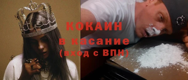 мяу мяу мука Армянск
