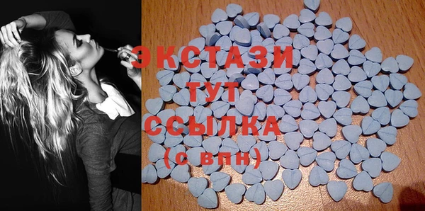 меф Алзамай